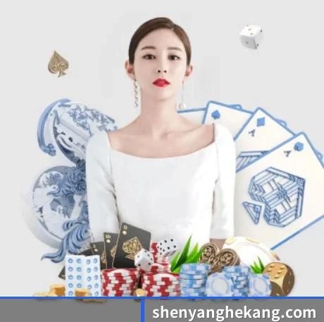 乐鱼官方网站 APP 界面